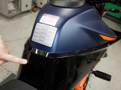 KTM 1290 Super Duke R 2023