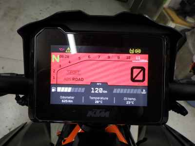 KTM 1290 Super Duke R 2023