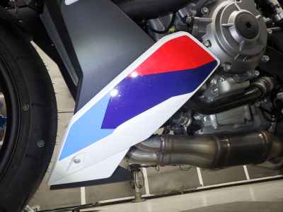 BMW M1000R 2025
