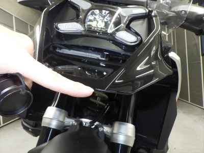 BMW R1300GS 2023