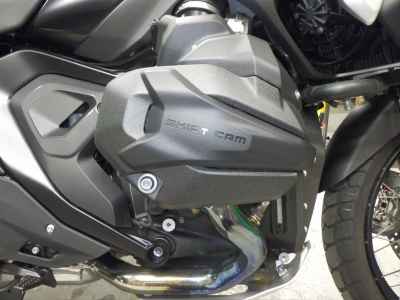 BMW R1300GS 2023