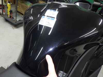 Kawasaki Ninja 1000SX 2023