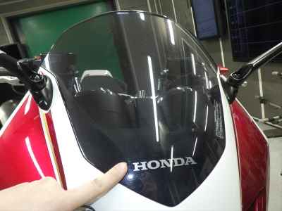Honda CB1300SF 2021