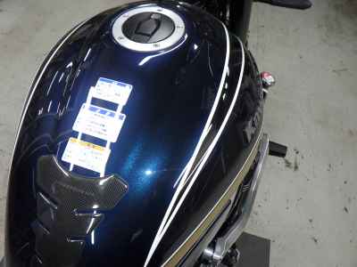 Kawasaki Z900RS 2023