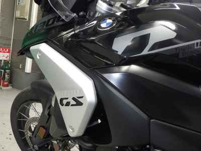BMW R1300GS 2024