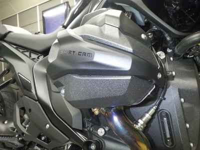 BMW R1300GS 2024