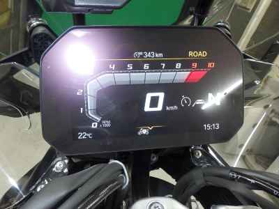 BMW R1300GS 2024