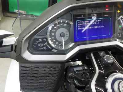 Honda GL1800 Gold Wing Tour DCT 2023