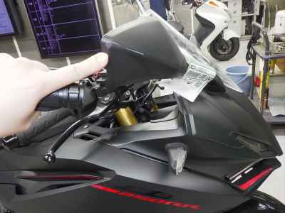 Honda CBR250RR 2023