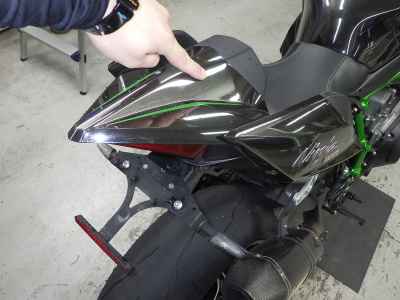 Kawasaki Ninja H2 2016