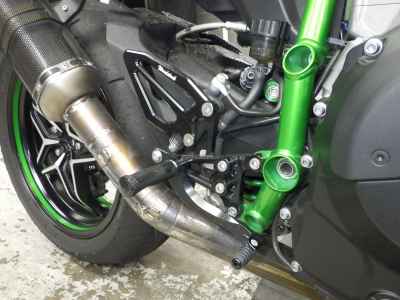 Kawasaki Ninja H2 2016