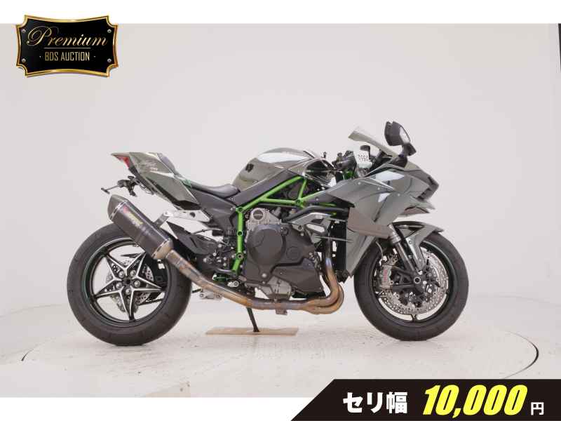Kawasaki Ninja H2 2016