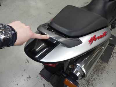 Honda CB250F 2007