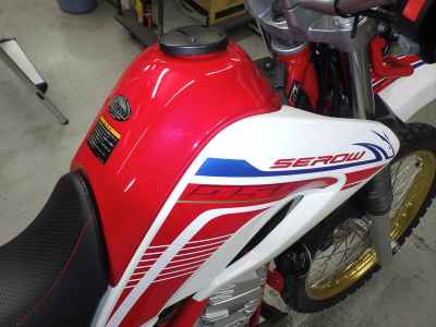 Yamaha Serow XT250 2020