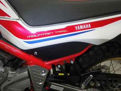 Yamaha Serow XT250 2020