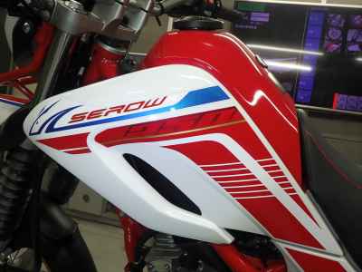 Yamaha Serow XT250 2020