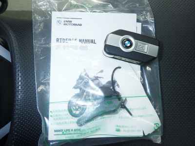 BMW R1250GS 2022