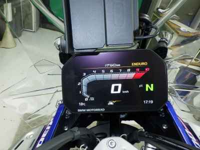 BMW R1300GS Adventure ASA 2025