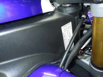 Yamaha YZF-R1 2011