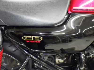 Honda CB750SF 2007