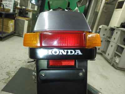 Honda CBR250R 1987