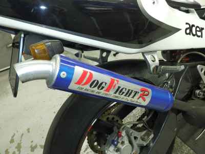 Yamaha TZR250R 1993