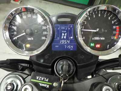 Kawasaki Z900RS 2024