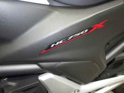 Honda NC750X DCT 2017