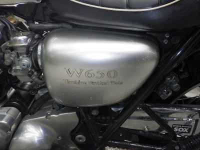 Kawasaki W650 2007