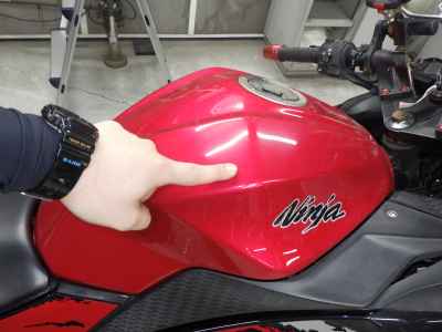 Kawasaki Ninja 250 2017
