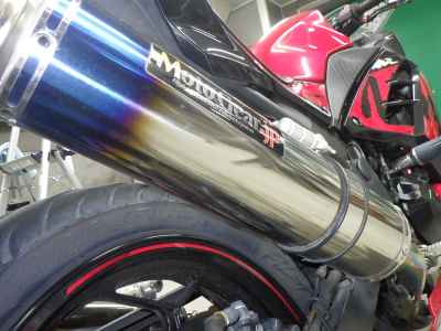 Kawasaki Ninja 250 2017