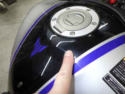 Yamaha MT-09 SP 2022