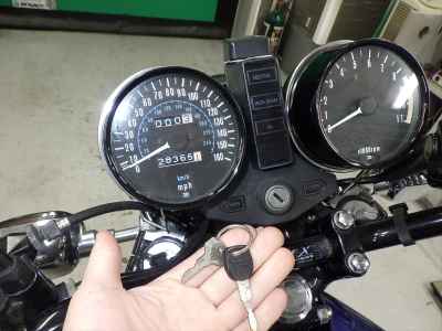 Kawasaki Z1000MK2 1996
