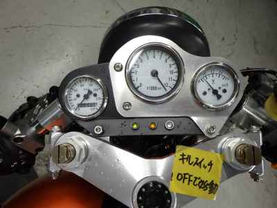 Yamaha SR500 1982