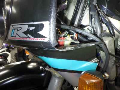 Honda CBR400RR 1994