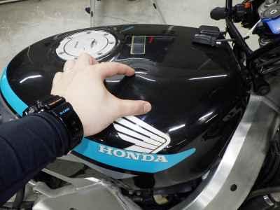 Honda CBR400RR 1994