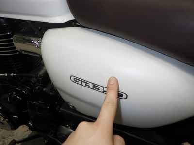 Honda GB350 2023