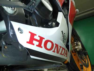 Honda CBR250R 2015