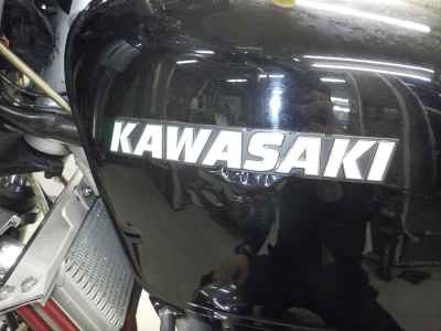 Kawasaki Z750FX 1979