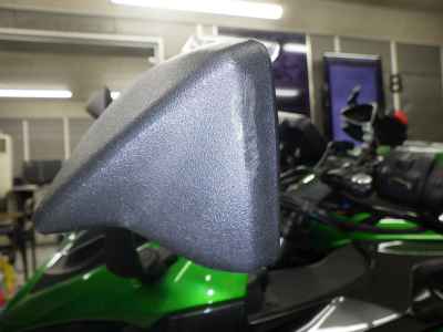 Kawasaki Ninja 1000SX 2020