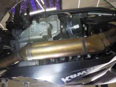 Kawasaki Ninja 400 2021