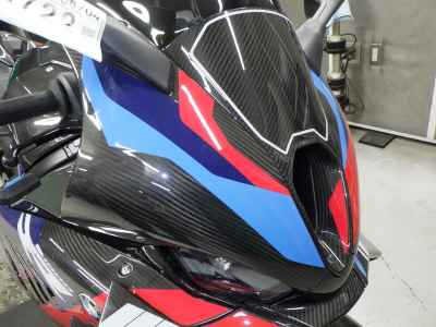 BMW M1000RR 2024