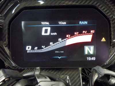 BMW M1000RR 2024