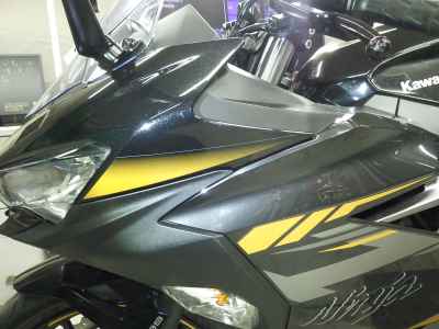 Kawasaki Ninja 400 2022