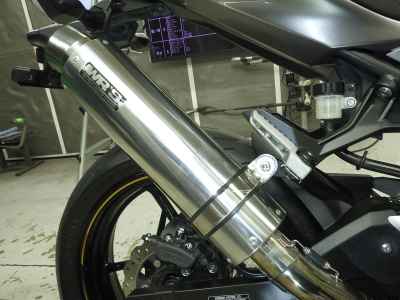 Kawasaki Ninja 400 2022