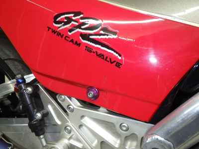 Kawasaki GPZ900R 1989