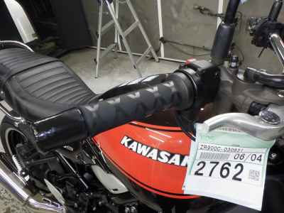 Kawasaki Z900RS 2019