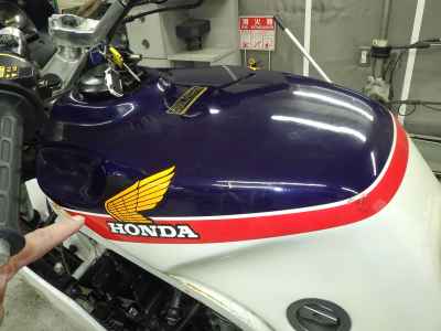 Honda CBR400F 1985