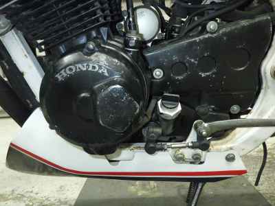 Honda CBR400F 1985