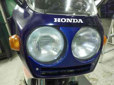 Honda CBR400F 1985